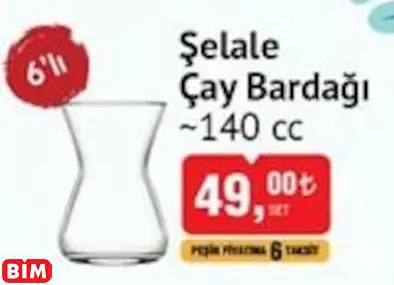 PAŞABAHÇE ŞELALE  ÇAY BARDAĞI